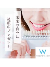 ホワイトニングショップ 新小岩店/