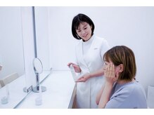 ポーラ ザ ビューティ 枚方田宮店(POLA THE BEAUTY)/スキンケア