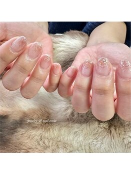 エクシア(ecxia)/ラメグラデーション