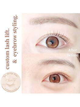 アイ デザイン アイネ(Eye Design Eine.)/美眉スタイリング＋まつ毛パーマ