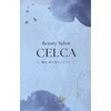 セルカ(CELCA)のお店ロゴ
