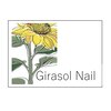 ヒラソルネイル(Girasol nail)のお店ロゴ