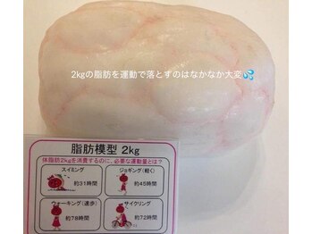 ヨサパーク 杣(YOSA PARK)/