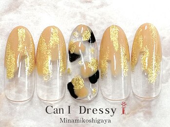キャンアイドレッシー 南越谷店(Can I Dressy)/アニマル柄風ネイル