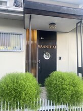 バーンタイリラクぜーション/BAANTHAI　リラクゼーション