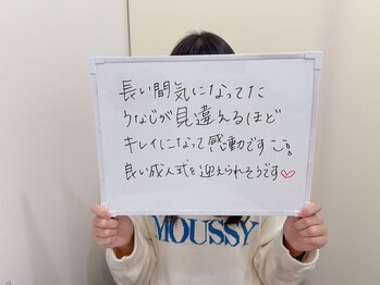 ミース 仙台長町店/お客様のお声★