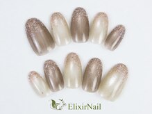 エリクサーネイル 神田(Elixir Nail)/シンプル / クーポン使用