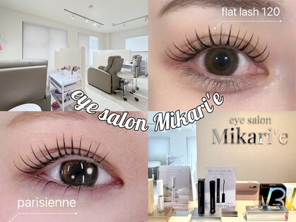 ミカリエ(Mikari'e)の写真