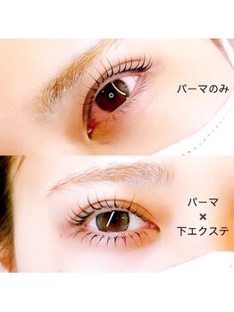 リリフリー(riri Free)/(上)パーマ×(下)LEDエクステ