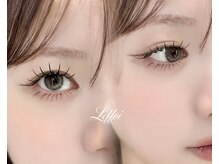 ルポア バイ ヴィブリス(leffoi by VIBLiSS)の雰囲気(最先端技術 "LEDマツエク"導入サロン。持続力の高いマツエクを。)