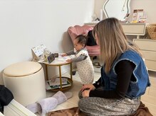 アヴニール 光の森(AVENIR)/カウンセリング/空間