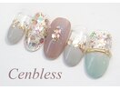 ハンド★定額8000