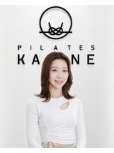 カサネ イオンモールつくば店(KASANE)&nbsp;MIKARI 