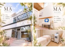 エムエー(MA)の雰囲気（住宅街の隠れ家サロン）
