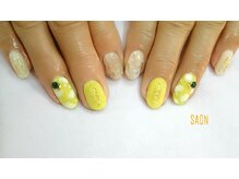 サオン(SAON)/