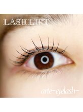 アルテ 名古屋栄店(arte)/根元から立ち上げストレート