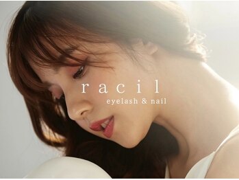 ラシル 四日市店(racil)