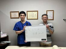 キンマク 松戸常盤平院(KINMAQ)/お客様の声