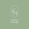 チェルシー(Chelsea)のお店ロゴ