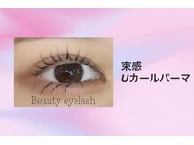 イズミヤ 千里丘店/韓国アイドル風パーマ