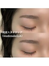 ラティエ(Latier)/美眉スタイリング