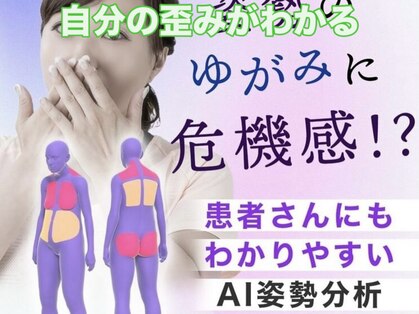 まるやままろんの写真