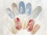 OPEN記念♪【期間限定価格】（他店ジェルオフ込）トレンドArt定額ジェル¥6600