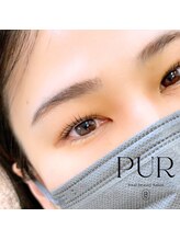 ピュール 鯖江店(PUR)/まつ毛サロン/まつ毛パーマ