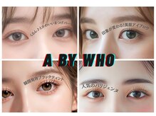 エーバイフーアイ 江坂店(A BY WHO eye)の雰囲気（なりたい目元になれる豊富なデザイン♪《眉毛/まつげパーマ》）