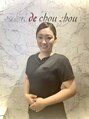 サロンドシュシュ 心斎橋本店(salon de chouchou)&nbsp;大森 佳純