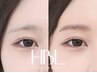 【薄眉専用】眉毛悩み解消！毛流れ変える眉癖改善★新HBL★