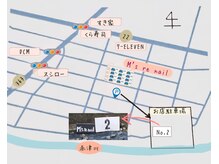 エムズリネイル(M’srenail)の雰囲気（駐車場はお店と一本筋違いの道にあります。No.2をご利用下さい。）