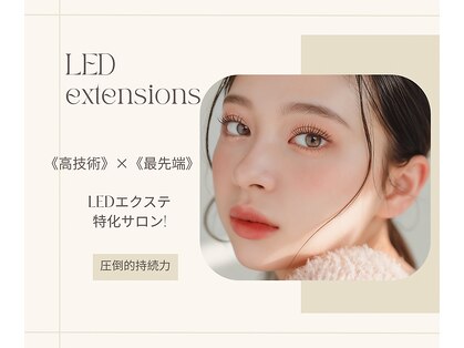 スリーユニークアイプラス 芦屋店(3uniQ eye+)の写真