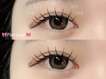 Makea福岡天神店【上下まつげパーマ/LEDマツエク/眉毛サロン】【2/28NEW OPEN(予定)】/LEDマツエク【福岡天神】