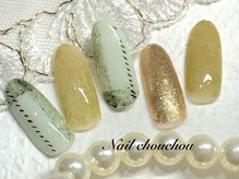ネイルシュシュ 橋本店(nail chou chou)/定額C☆6980円≪オフ込み≫