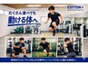 【野球パフォーマンスUP】ベースボールトレーニング50分｜ピッチング指導
