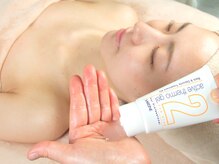 サレーヌ入間/◆デコルテマッサージ