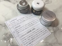 選べるベースジェル3種！パラジェル取り扱い店舗☆