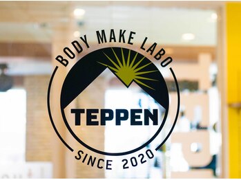 ボディメイクラボ テッペン(BODYMAKELABO TEPPEN)/ロゴ