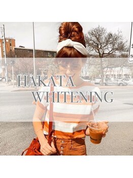 博多ホワイトニング福岡 博多駅前店/短期集中型セルフホワイトニング