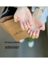 アムール(amour)/