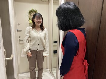 ヨサパーク ナチュラル(YOSAPARK Natural)/【来店】