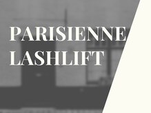 ユナリーズ オオサカ(YUNARY'S Osaka)/パリジェンヌラッシュリフト