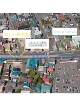 リレア(Riyrea)/駐車場