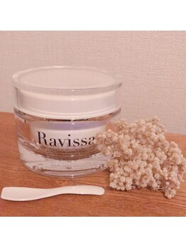 リトリート(Retreat)/80％美容液成分でマッサージ！