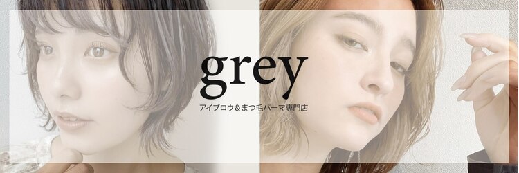 グレイ 梅田店(grey)のサロンヘッダー