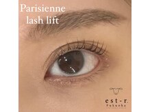 エルモ バイ エストアール 筑紫口店(L'mo by est-r.)/#パリジェンヌ △ストレート