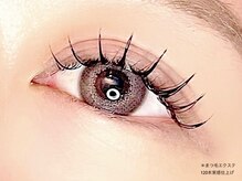 エイト アイラッシュ 上尾店(eight eyelash)/フラットラッシュ【上尾】