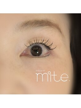 ミテ(mite.)/仕上がり100本イメージ