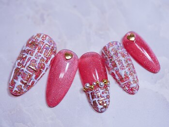 シェルリ 用賀(Shellri)/